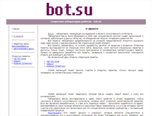 Tablet Screenshot of bot.su